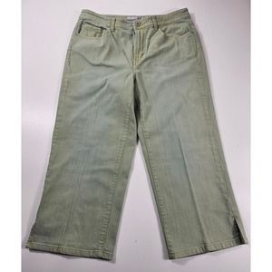 Chocos 1.5 (10) green quarts jeans cropped 21 inseam career casual EUC *